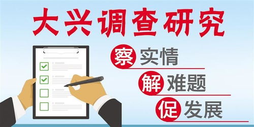 加快推進蘭州商貿服務型國家物流樞紐建設，我市舉辦商貿物流行業調查研究培訓會