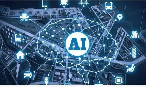 破解人工智能基礎軟件“卡脖子”困局 中國發(fā)展的戰(zhàn)略路徑